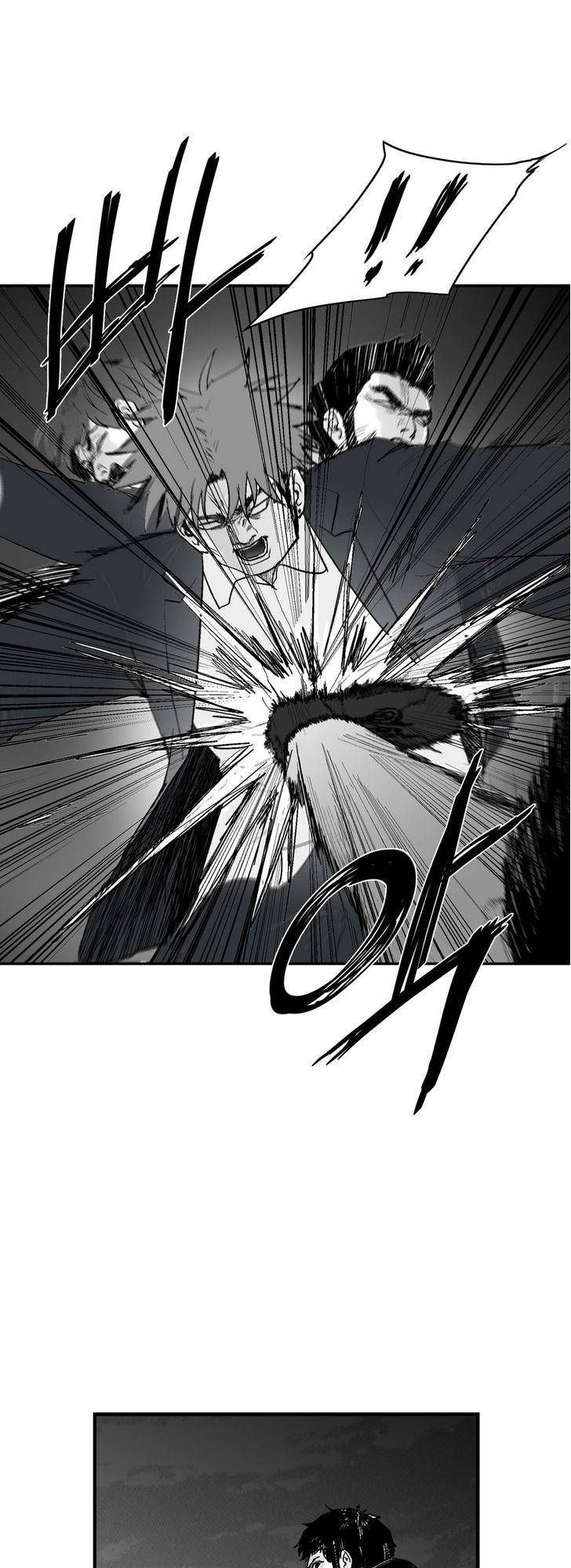 Dear Boy: Chapter 67