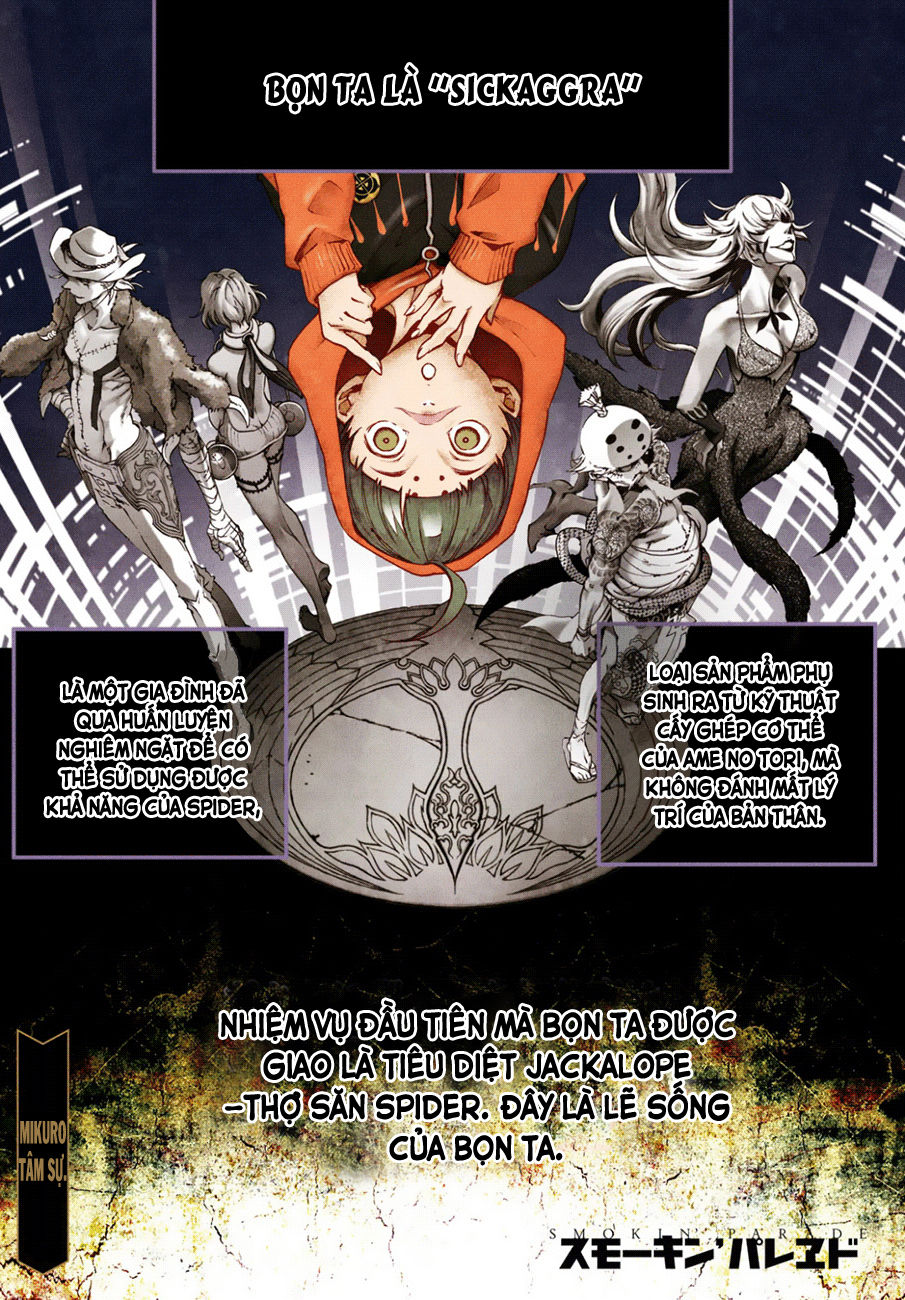 Smokin'parade: Chapter 10