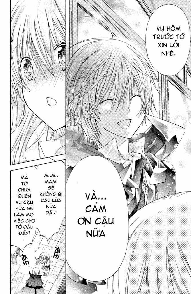 Watashi Ni Xx Shinasai!: Chapter 44
