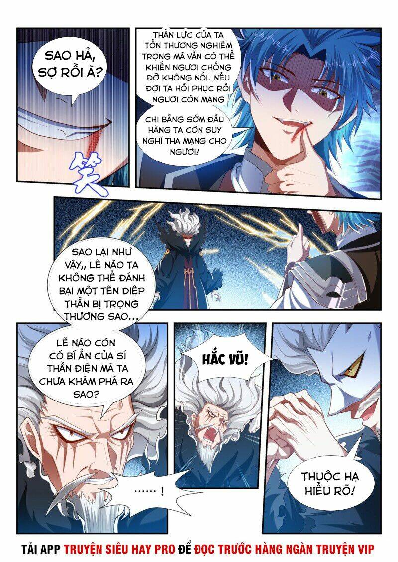 Vạn Giới Thần Chủ: Chapter 199