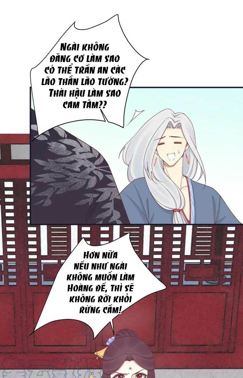 Hoàng Hậu Bận Lắm: Chapter 176