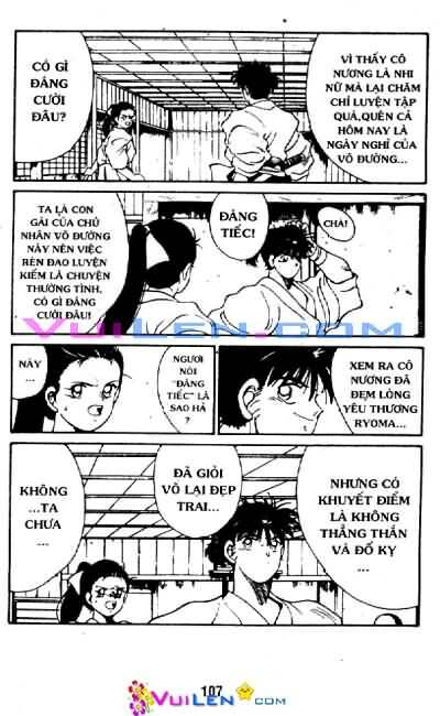 Truyền Nhân Atula Phần II: Chapter 2