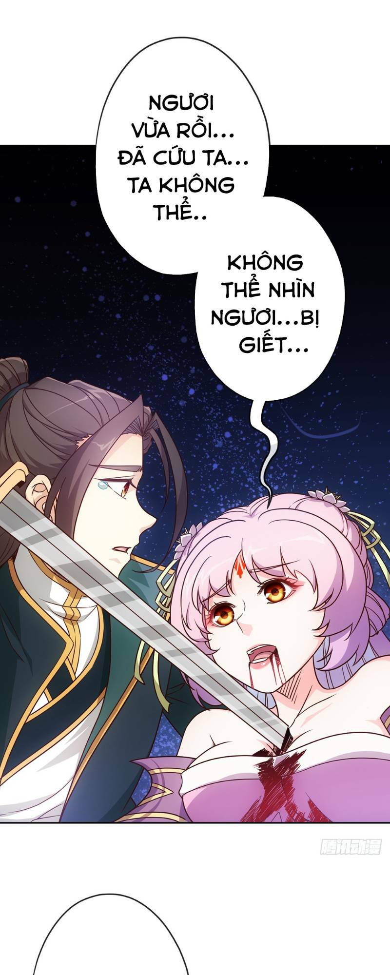 Hồng Thiên Thần Tôn: Chapter 17