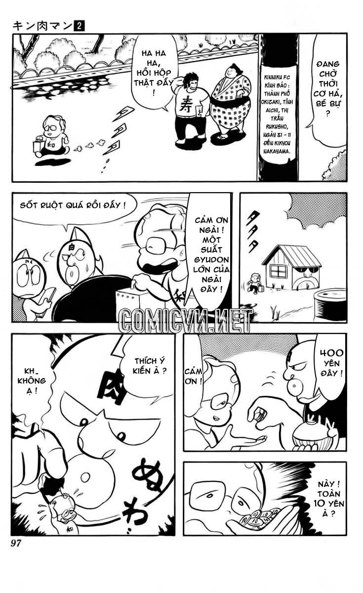 Kinniku Man: Chapter 21