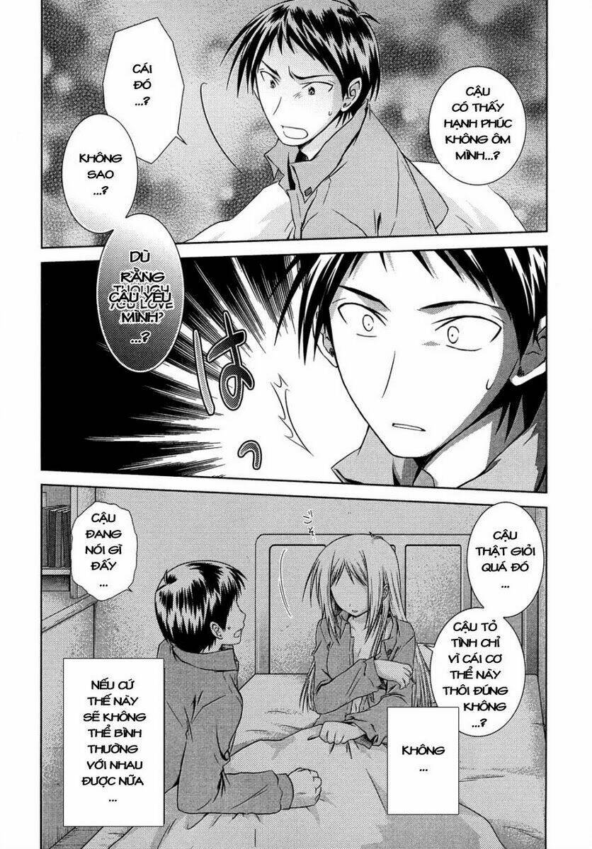 Iris Zero: Chapter 12