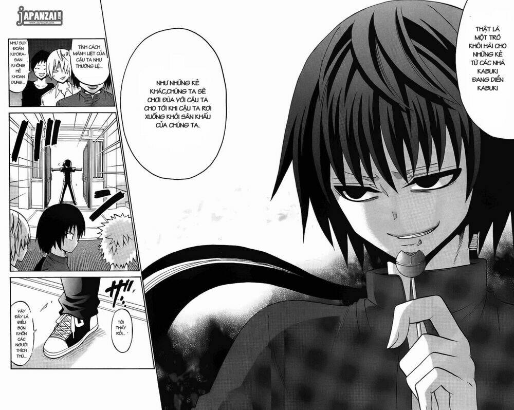 Kunisaki Izumo No Jijou: Chapter 36