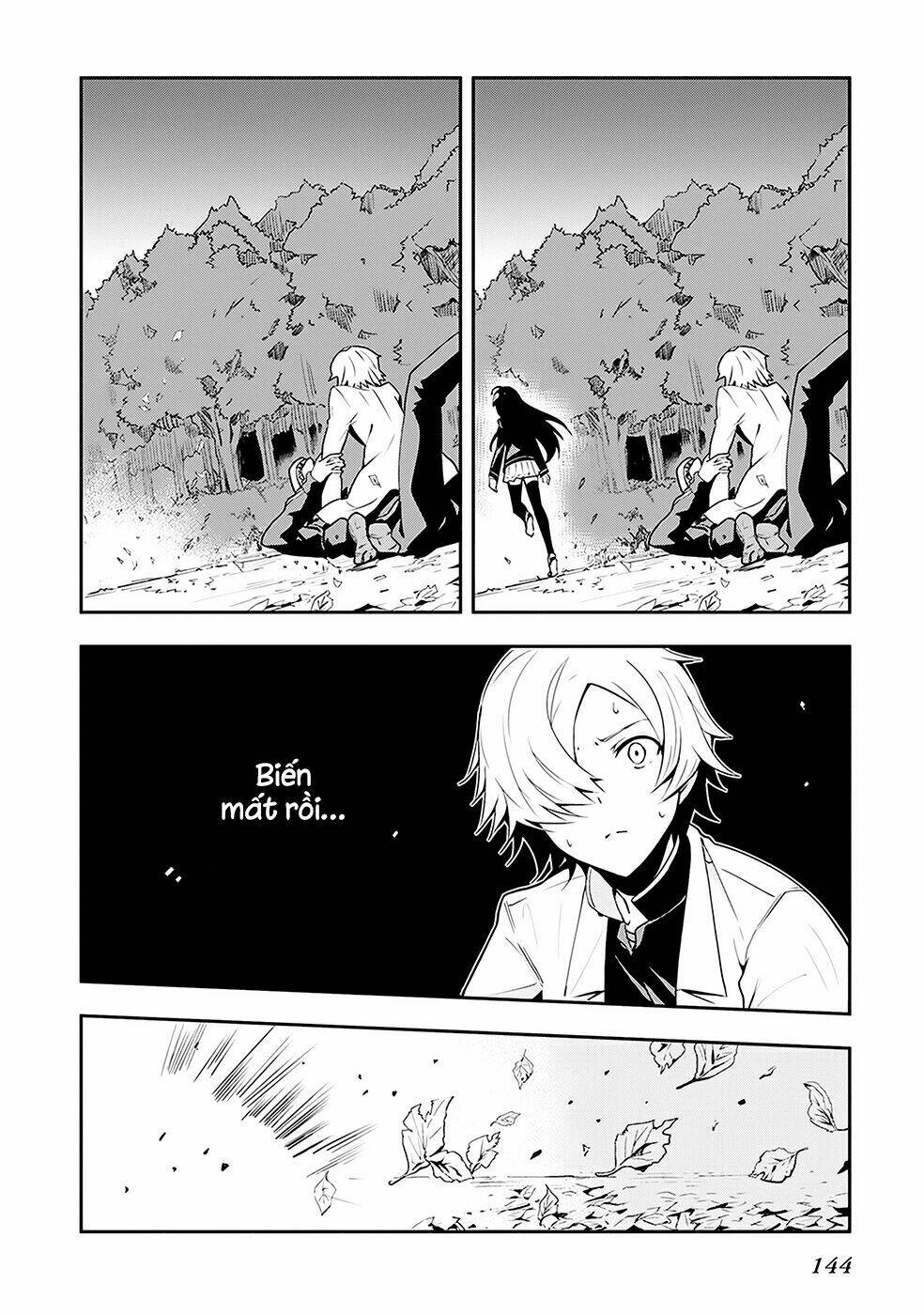 Zettai Naru Kodokusha: Chapter 5