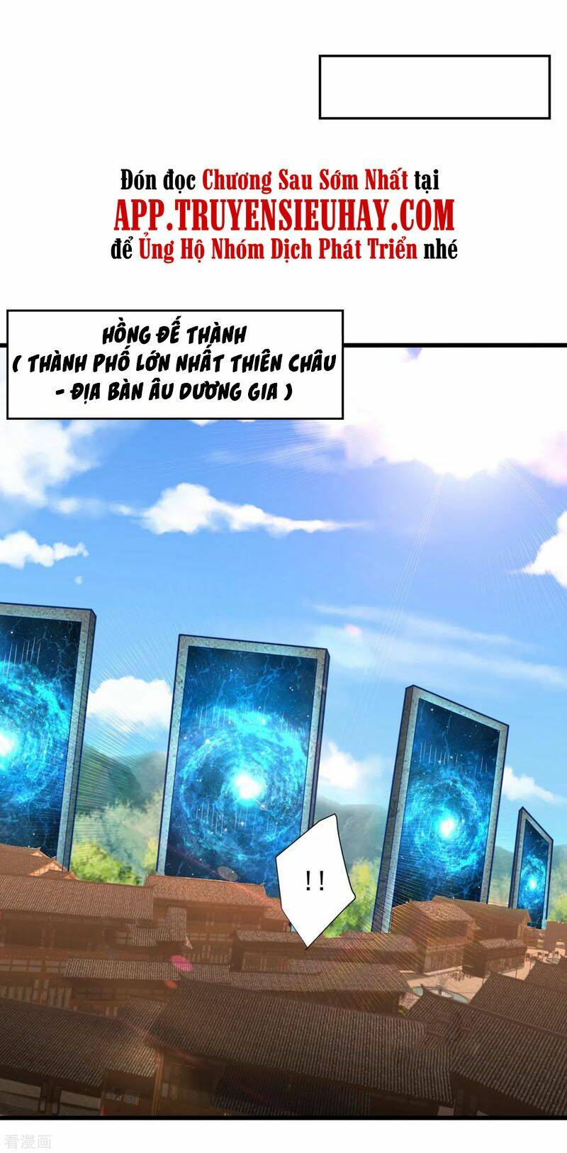 Yêu Giả Vi Vương: Chapter 247