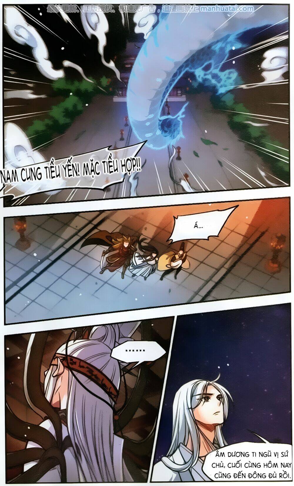 Khuynh Ngã Nhất Sinh Nhất Thế Luyến: Chapter 57