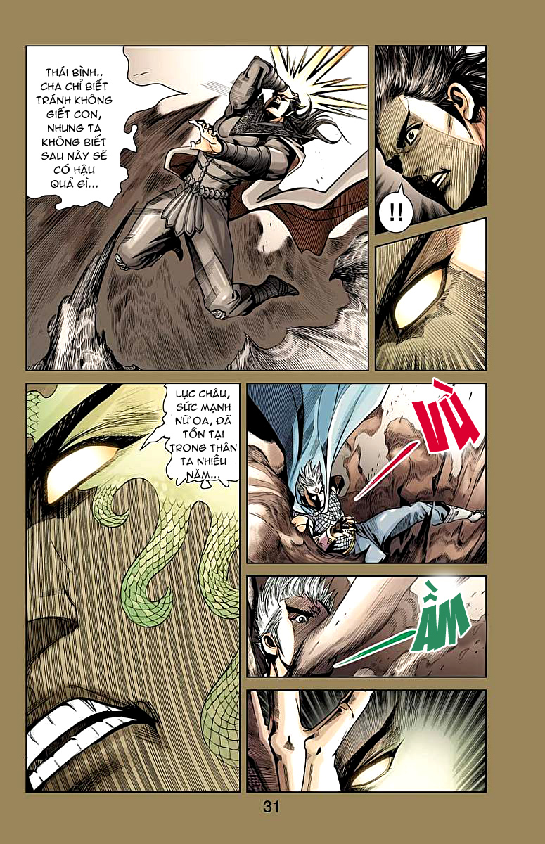 Thần Binh Huyền Kỳ F: Chapter 37