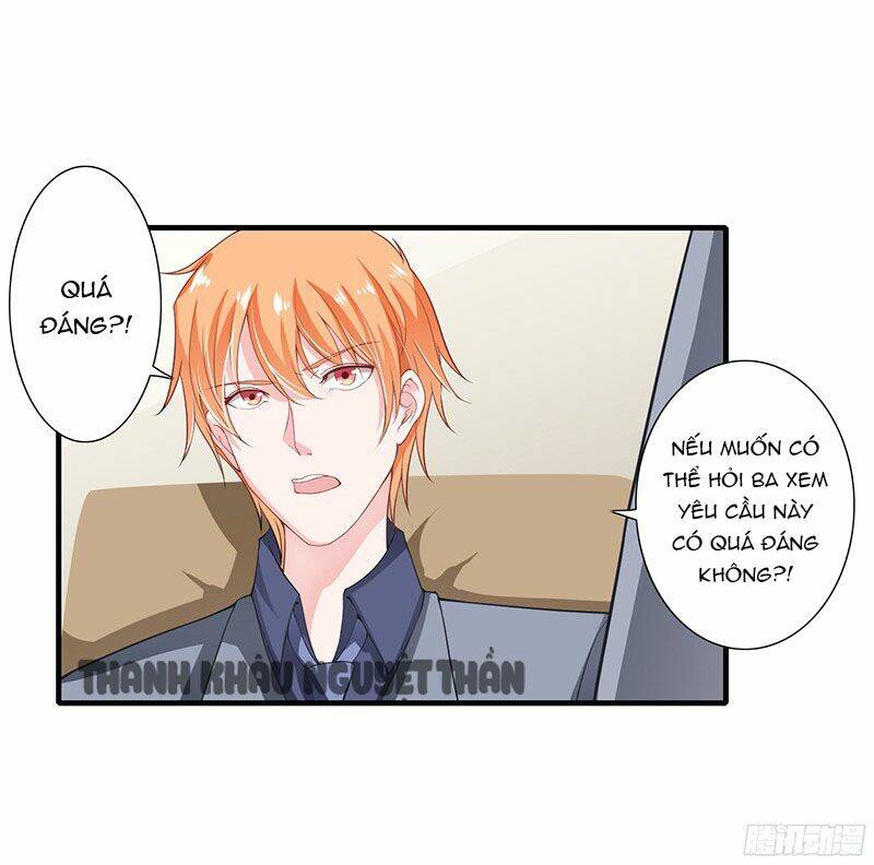 Thiểm Hôn Kinh Ái: Chapter 26