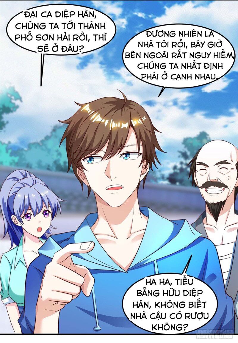 Thần Cấp Thấu Thị: Chapter 97