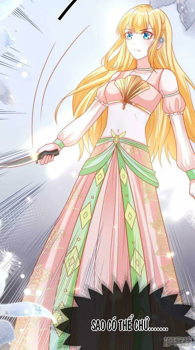 Sủng Hậu Của Vương: Chapter 117