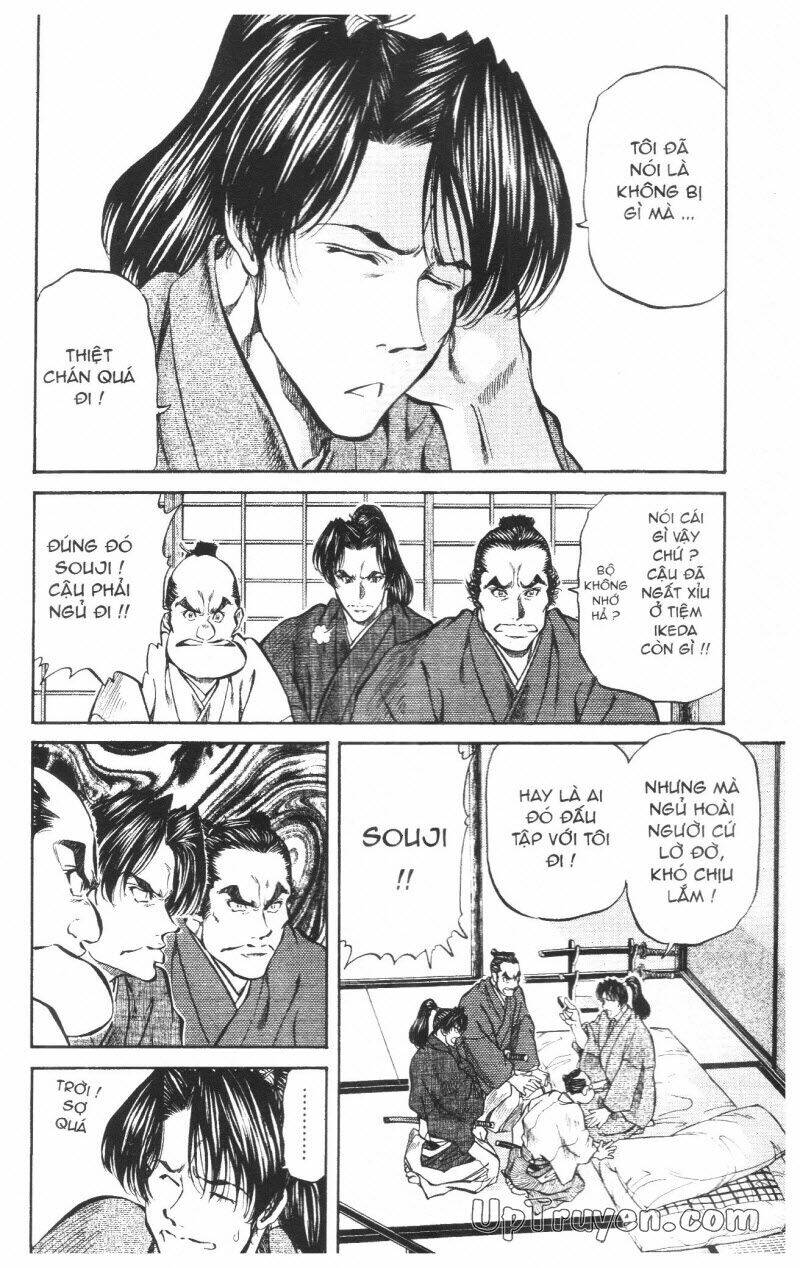 Getsu Seiki - Sayonara Shinsengumi: Chapter 7