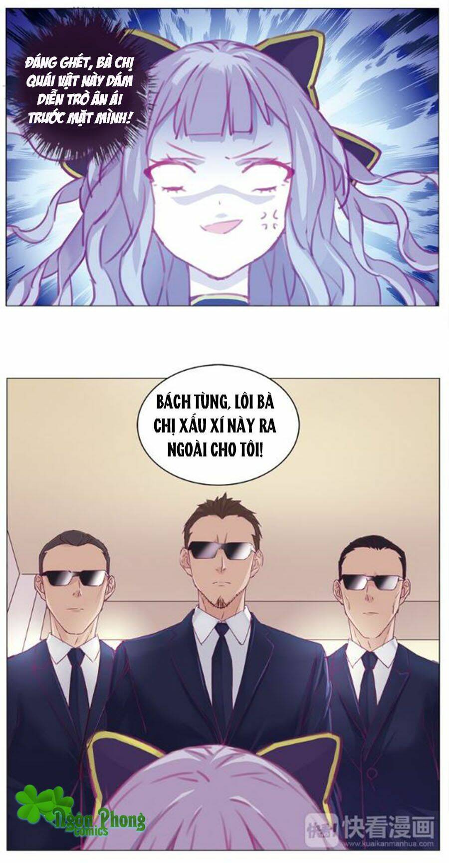 Đừng Nghịch, Ta Chỉ Muốn Yên Tĩnh: Chapter 14