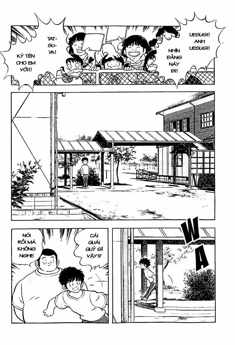 Touch: Chapter 205