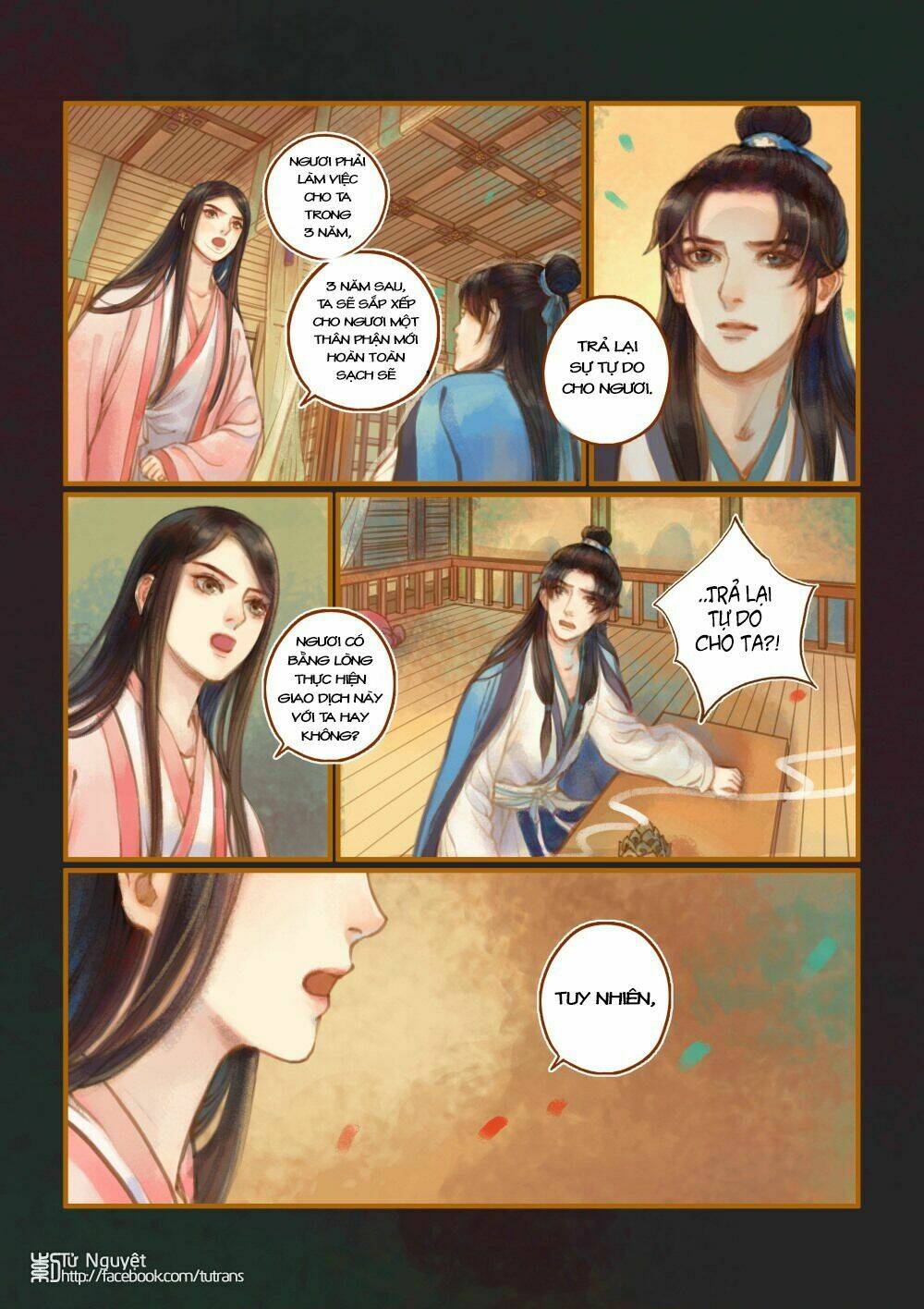 Phượng Tù Hoàng: Chapter 16