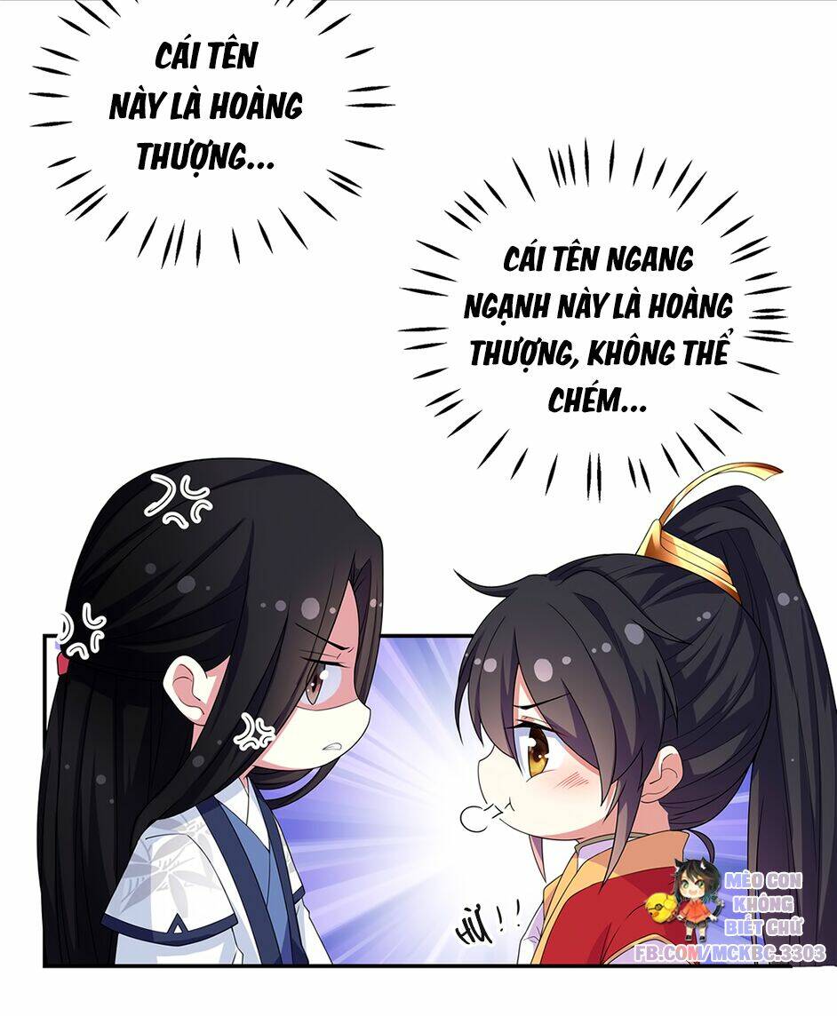 Báo Cáo! Đế Quân Ngài Có Độc!: Chapter 18