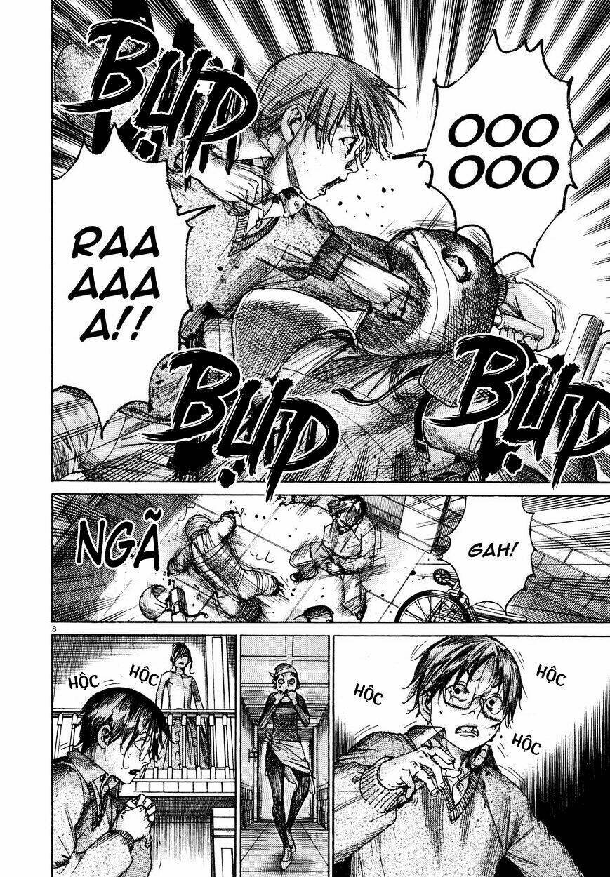 Yuureitou: Chapter 78