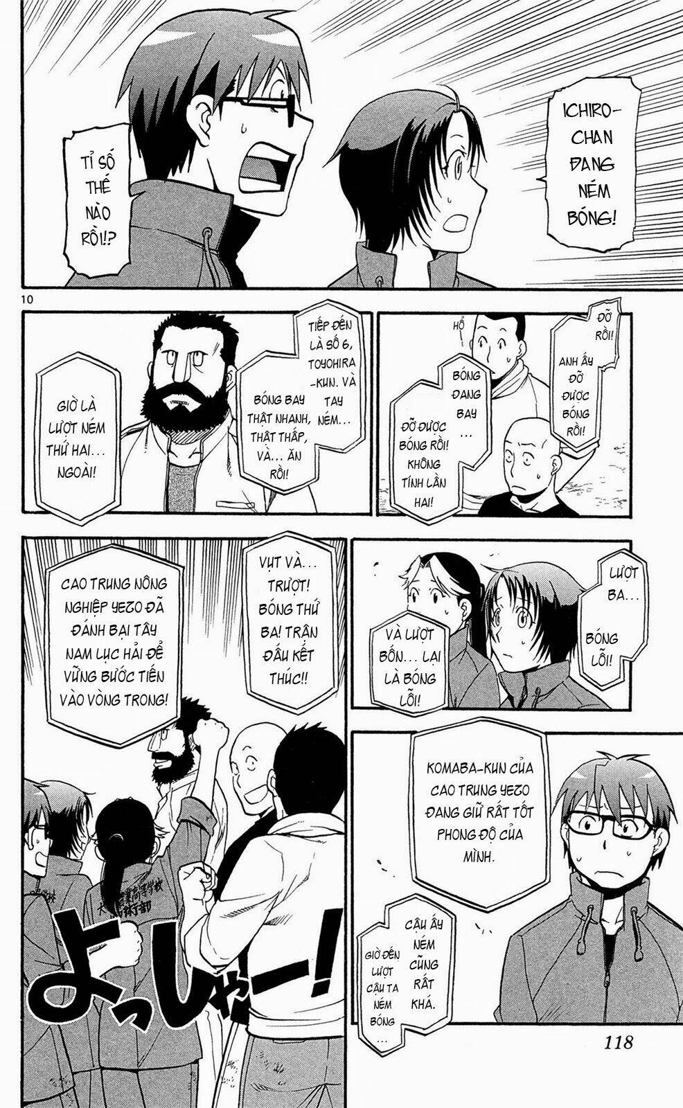 Gin No Saji: Chapter 59