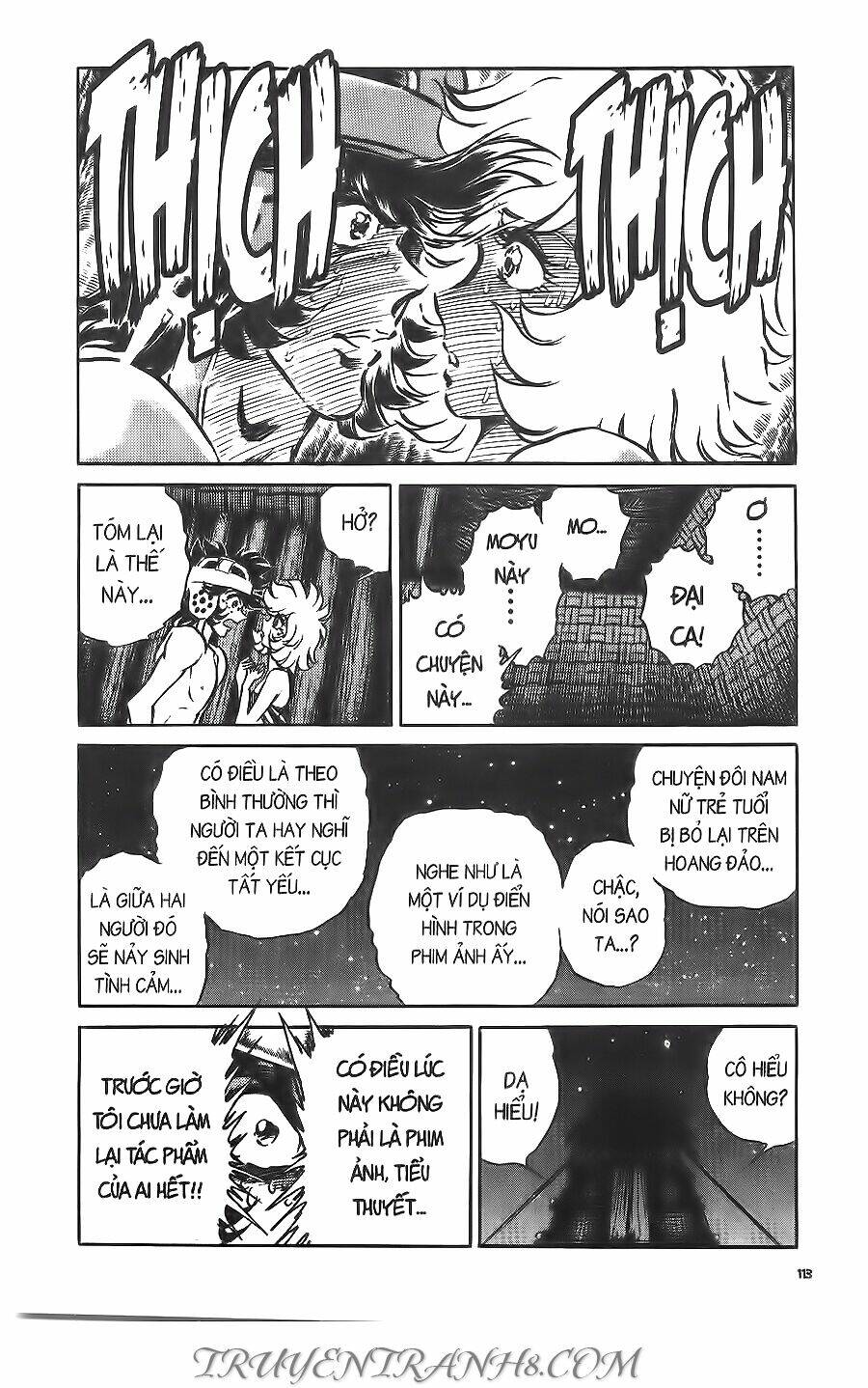 Cây Bút Thần Kỳ: Chapter 23