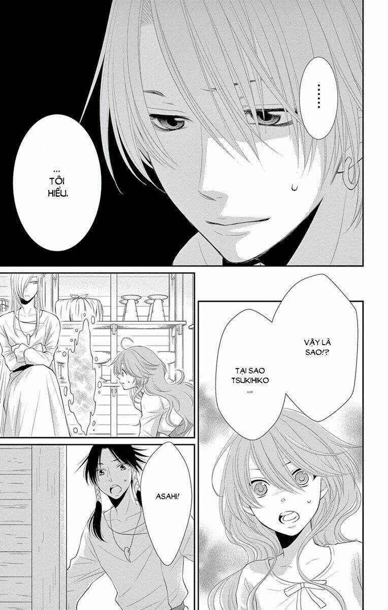 Cô Dâu Của Thuỷ Thần: Chapter 18