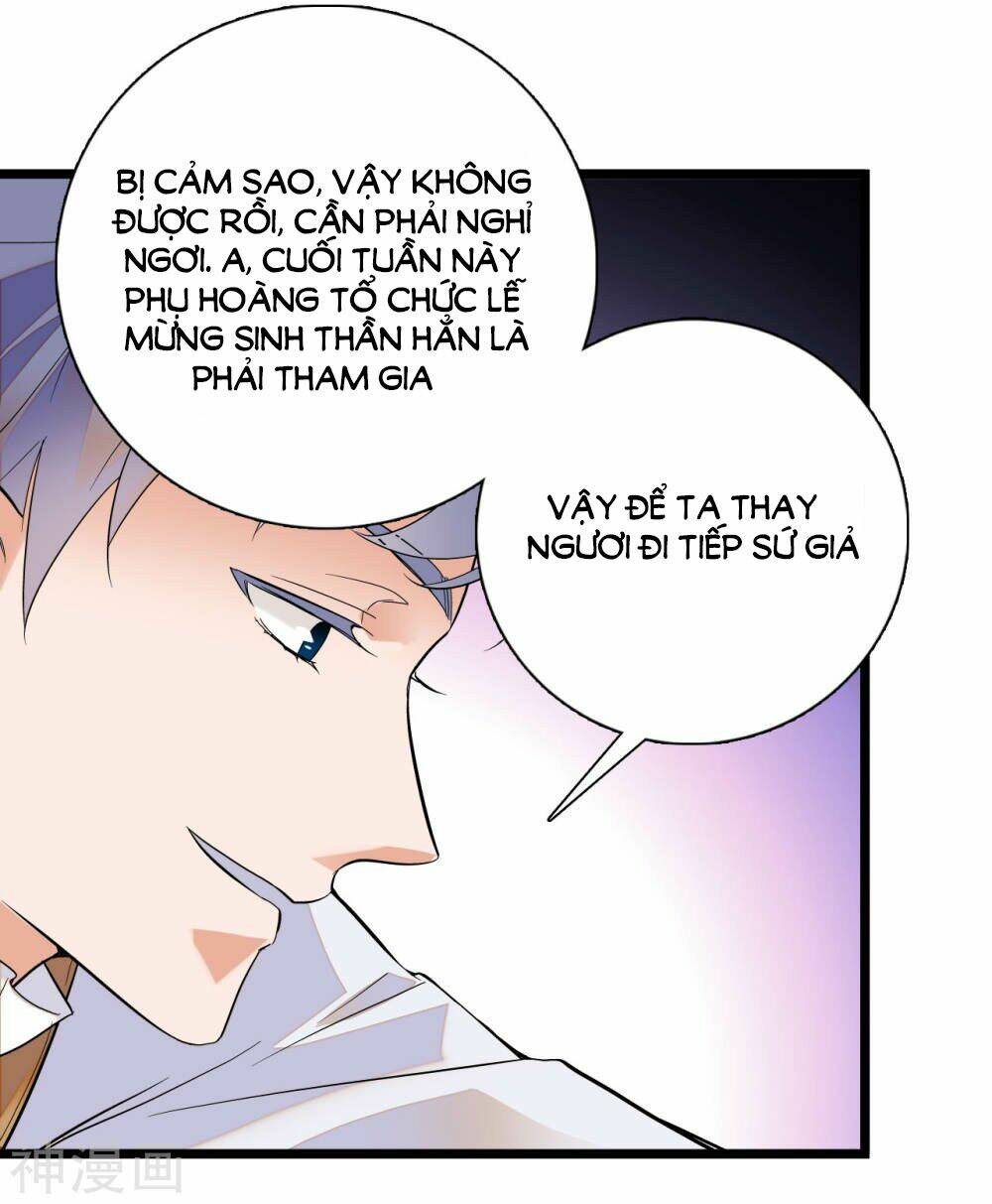 Huyết Túc Khế Ứớc: Chapter 4