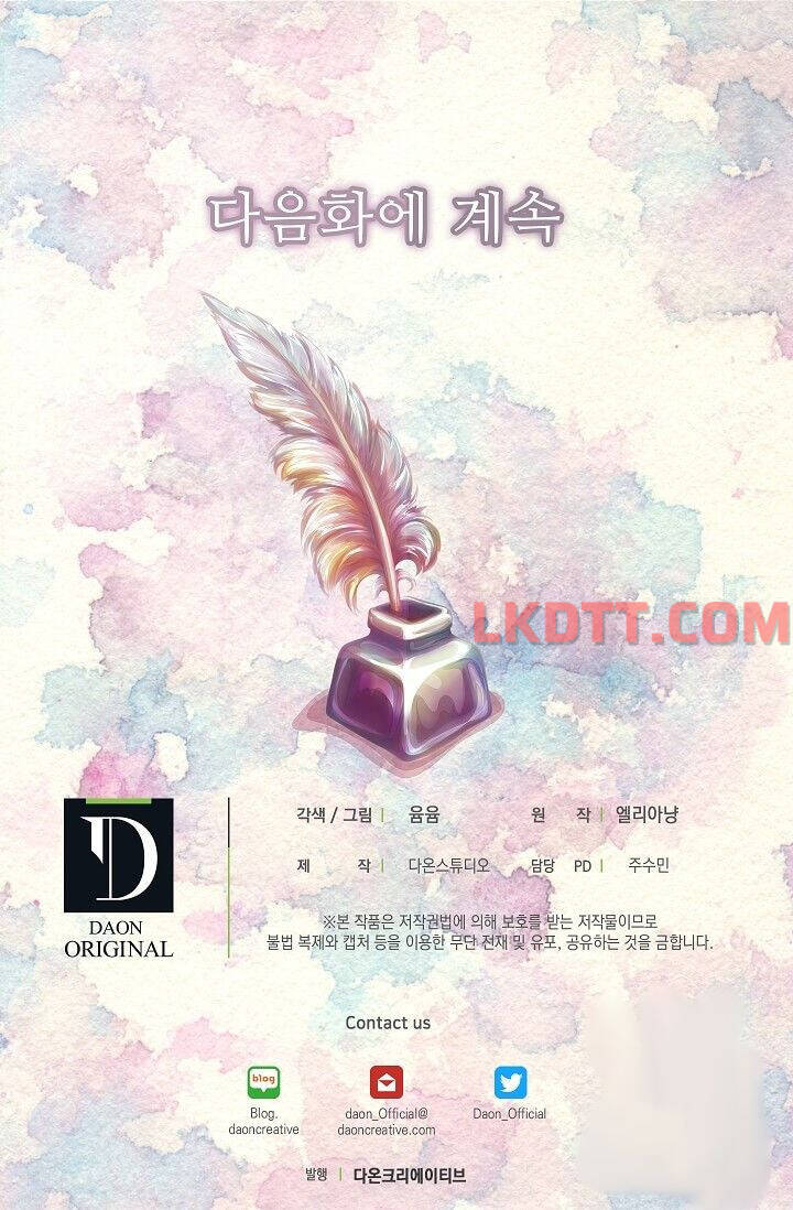 Đừng Xem Thường Nữ Phụ: Chapter 118