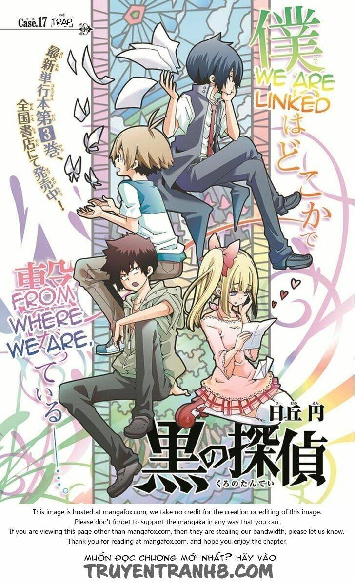 Kuro No Tantei: Chapter 17.1