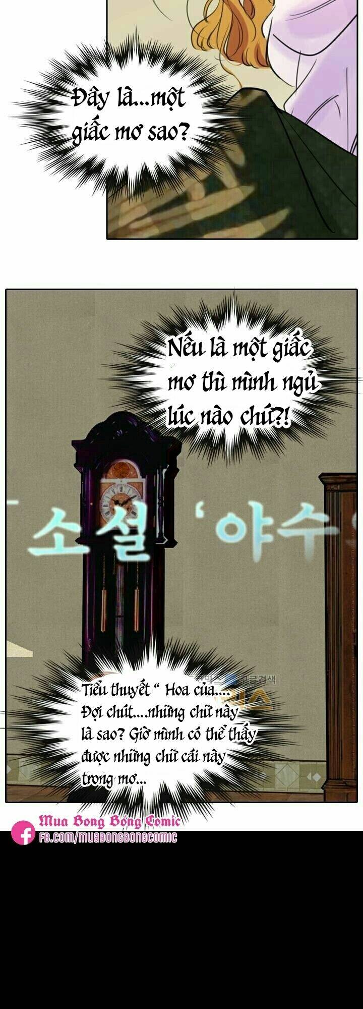 Tôi Không Phải Là Người Tốt: Chapter 1.2