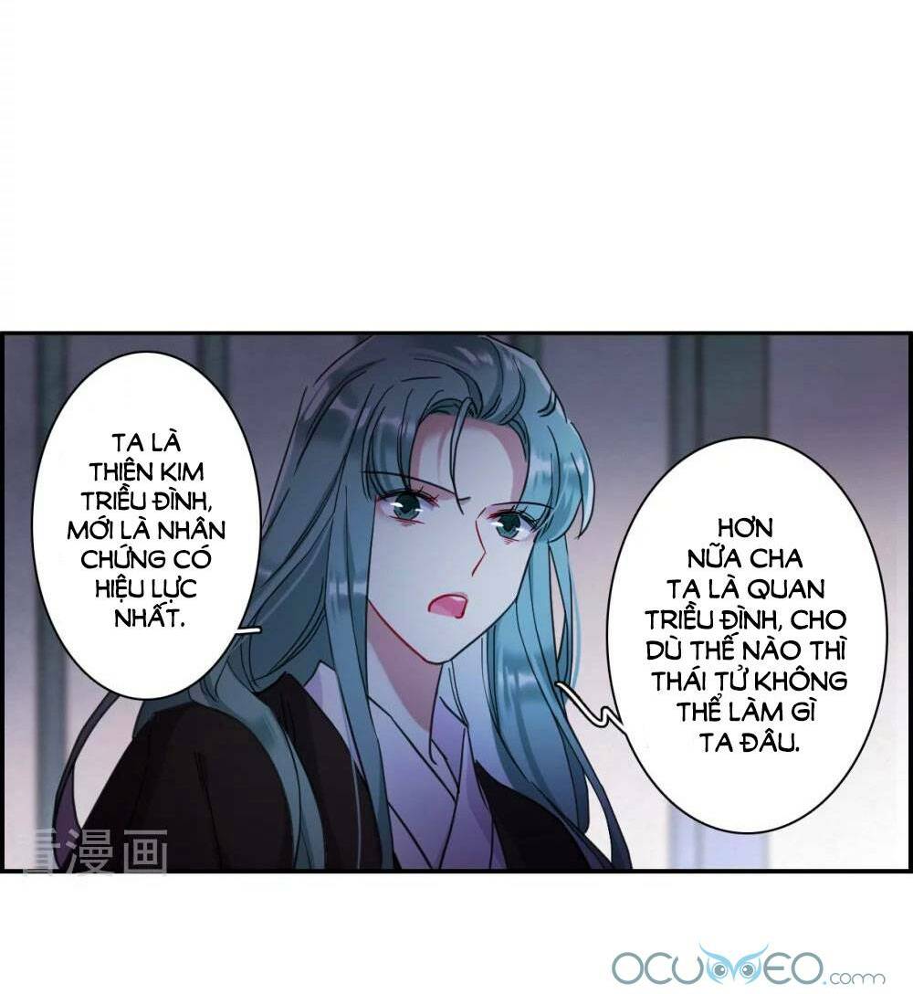 Thượng Quốc Phú Chi Thiên Đống Tuyết: Chapter 160