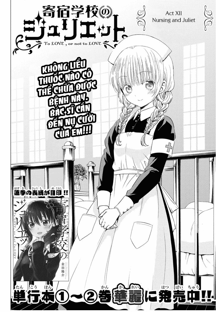Kushuku Gakkou No Alice: Chapter 12