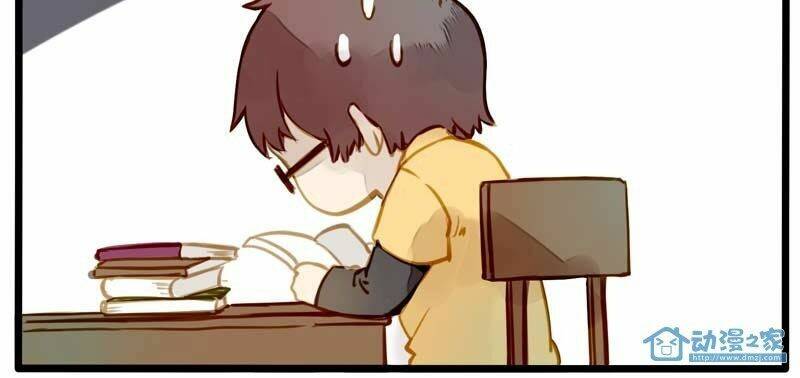 Hằng Mộng Nam Thần: Chapter 19