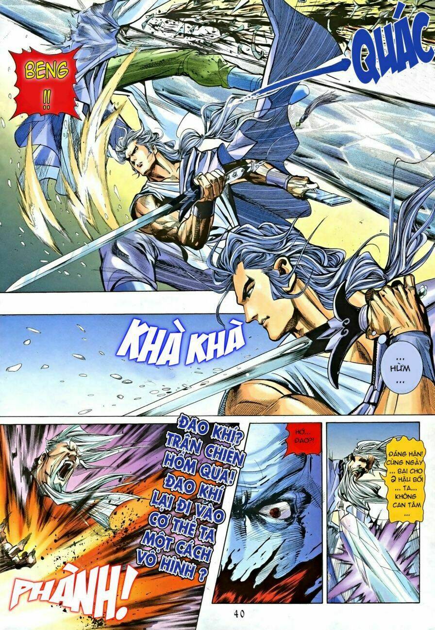 Cổ Long Hào Kiệt Truyện: Chapter 1