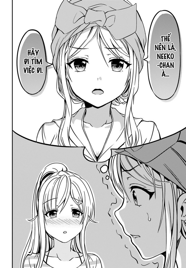 Neeko Wa Tsurai Yo (Series): Chapter 11