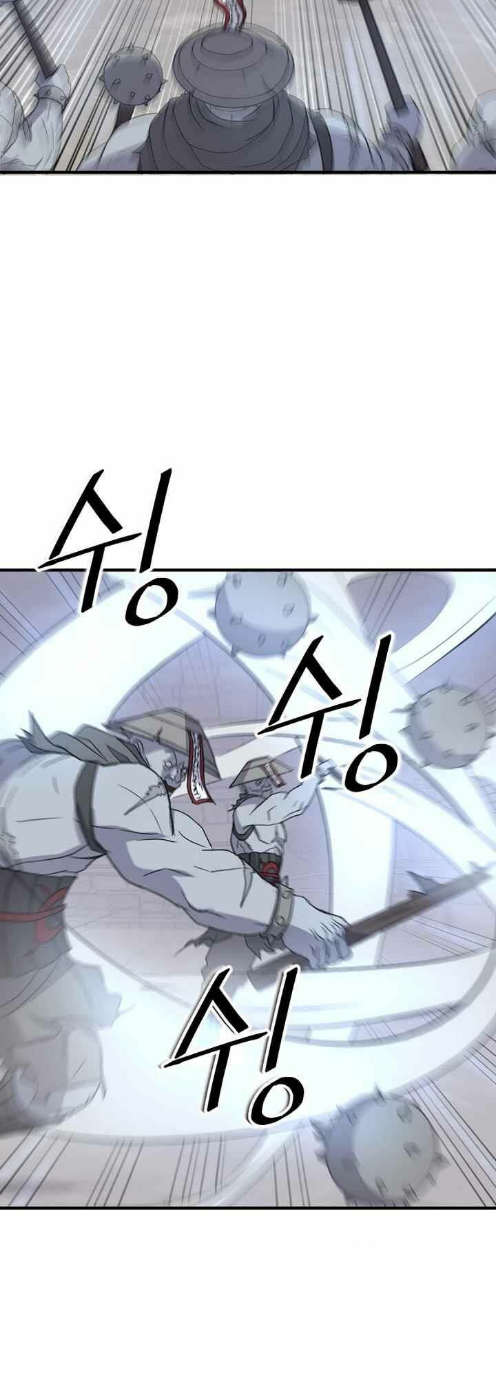 Trọng Sinh, Bất Khả Chiến Bại: Chapter 138