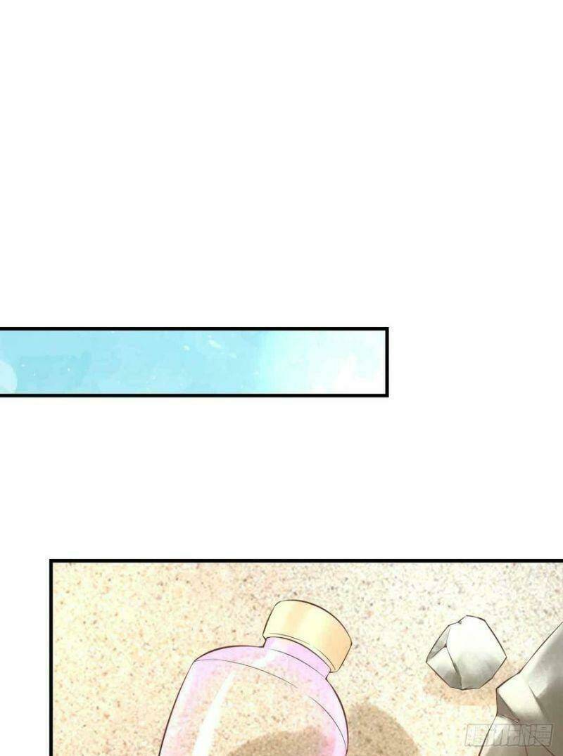 Nhân Ngư Học Trưởng, Đừng Ôm Ta!: Chapter 84