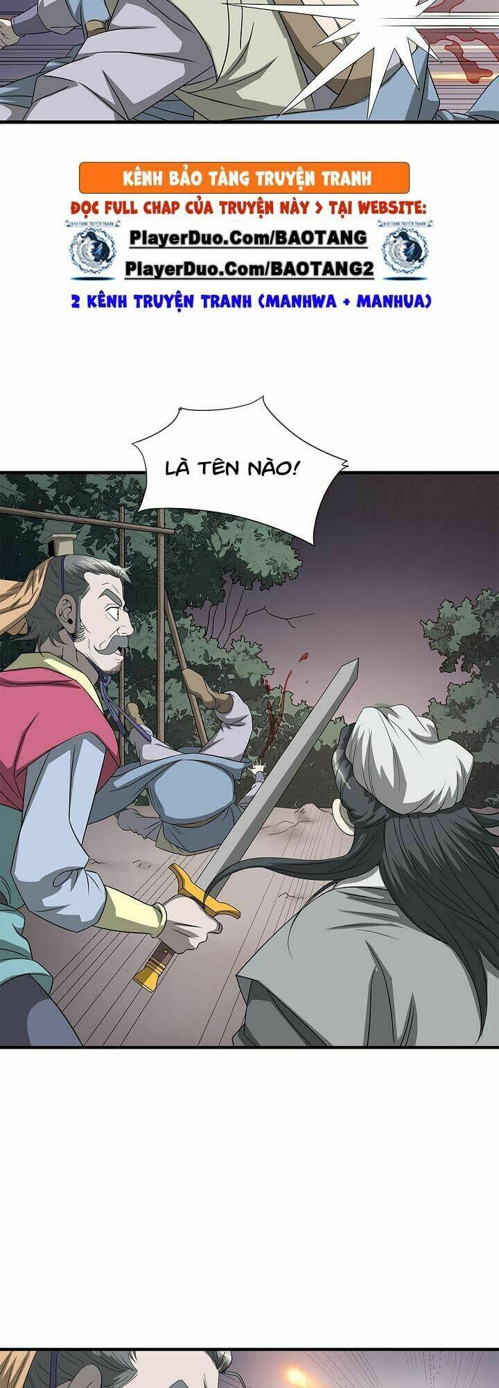 Cuồng Long: Chapter 32