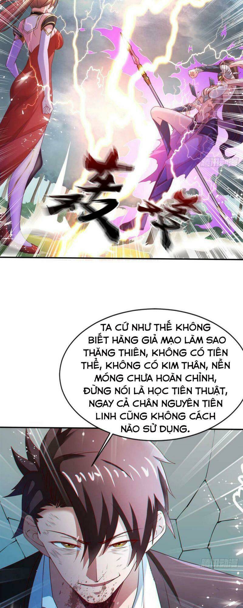Tự Định Nghĩa Thiên Cung: Chapter 8