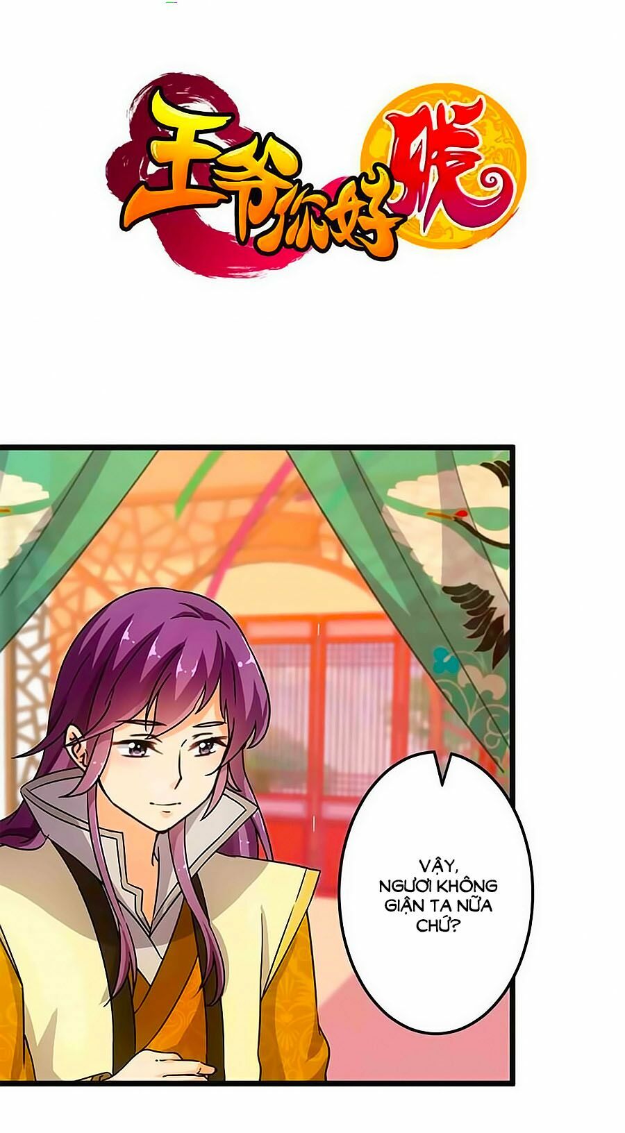 Vương Gia ! Ngươi Thật Bỉ Ổi !: Chapter 82
