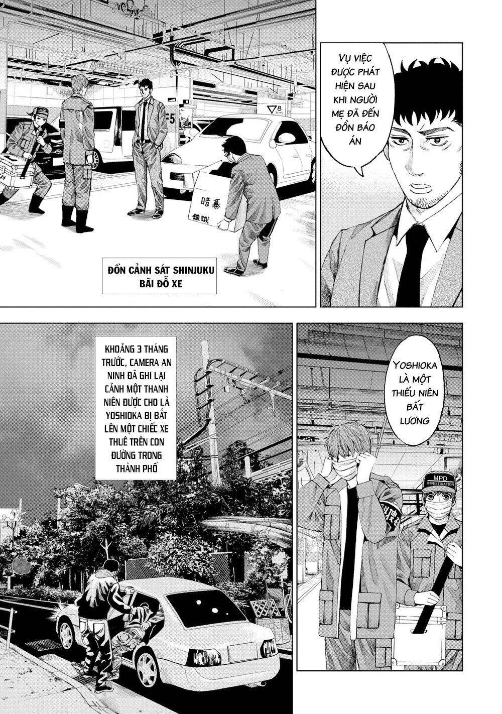 Trace: Hồi Tưởng Của Nhà Nghiên Cứu Pháp Y: Chapter 13