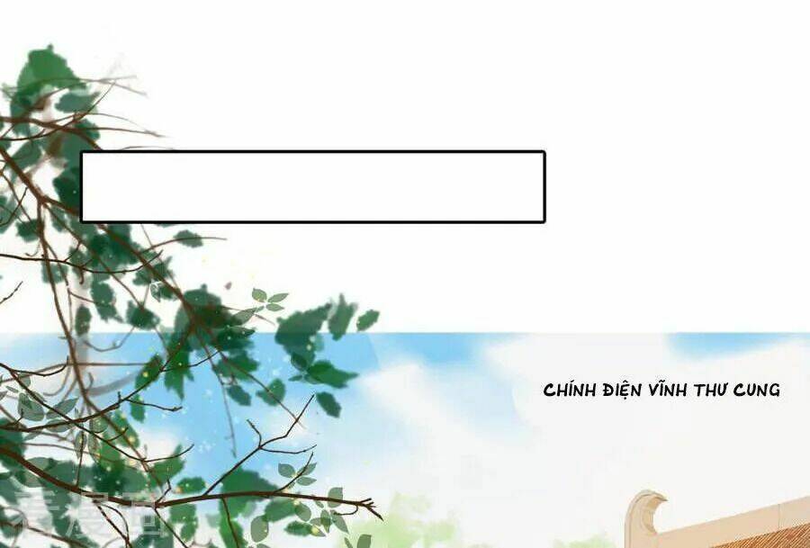 Độc Đương Hoàng Hậu: Chapter 1