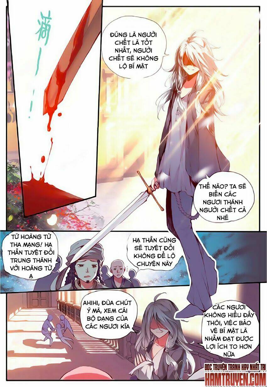 Xích Hoàng Truyền Kỳ: Chapter 24