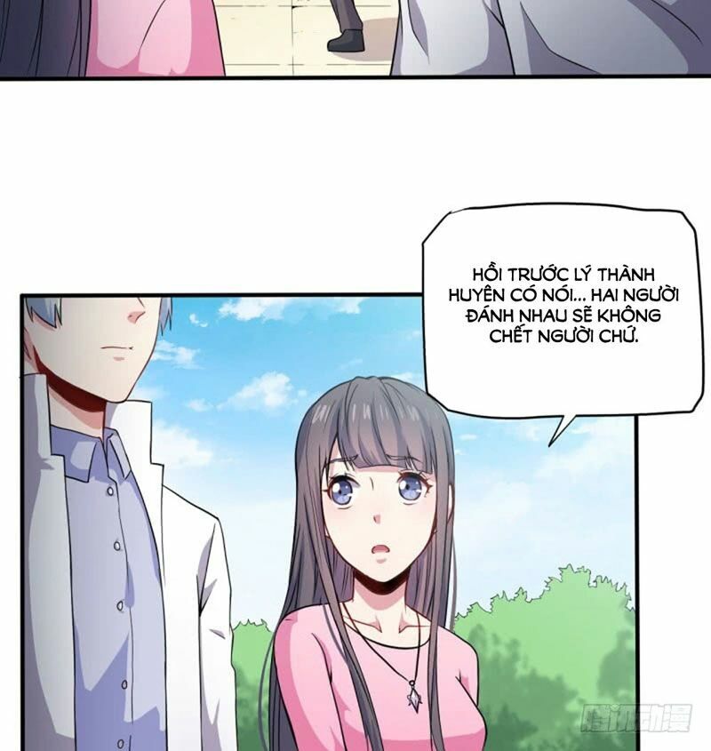 Ngạo Kiều Quỷ Vương Yêu Ta: Chapter 80