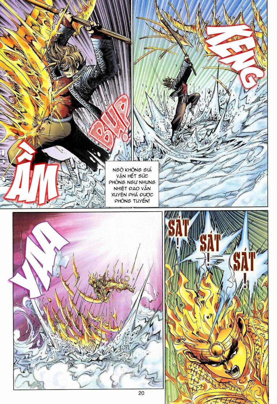 Đại Thánh Vương: Chapter 122