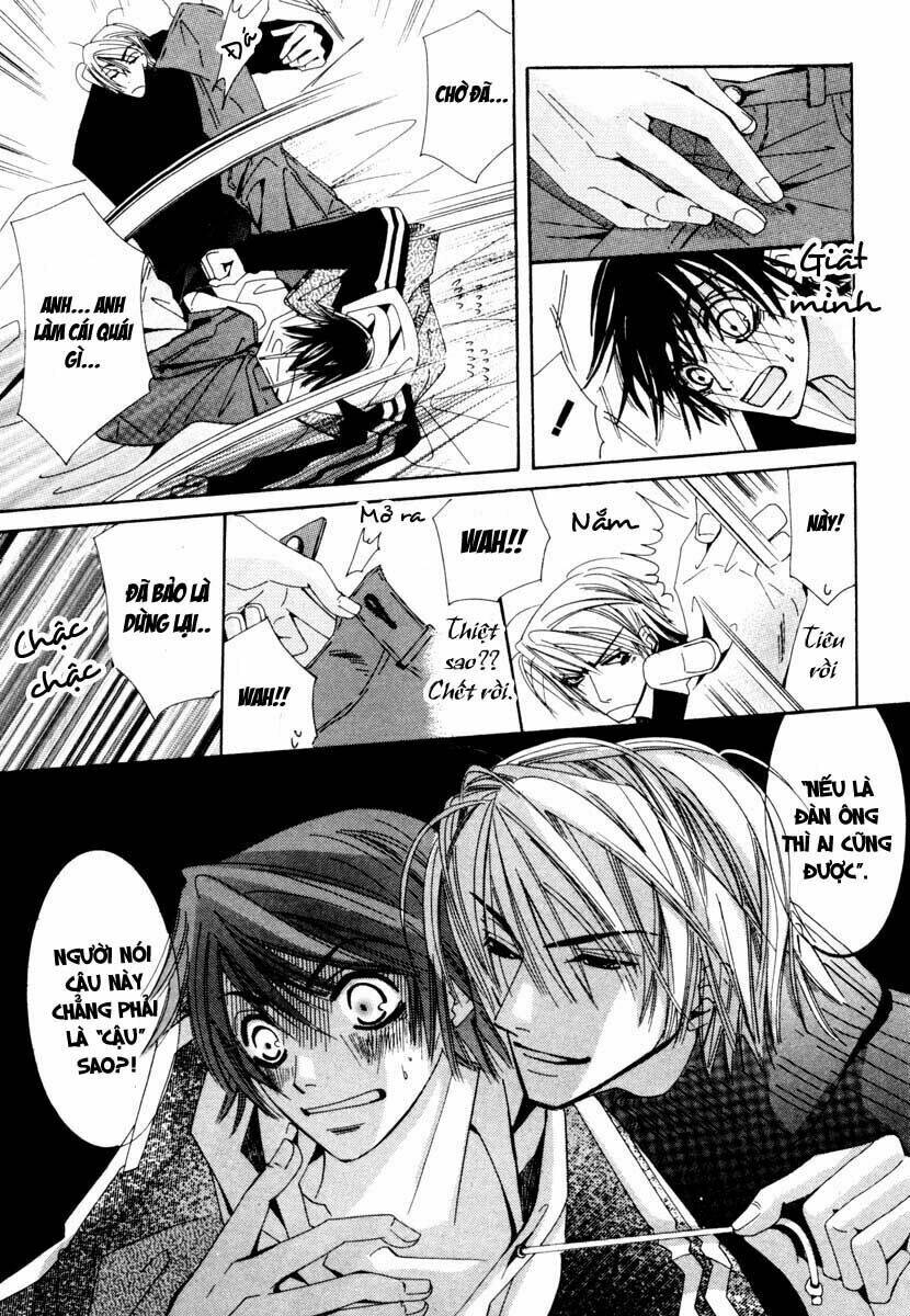 Sự Lãng Mạn Thuần Khiết: Chapter 1.2