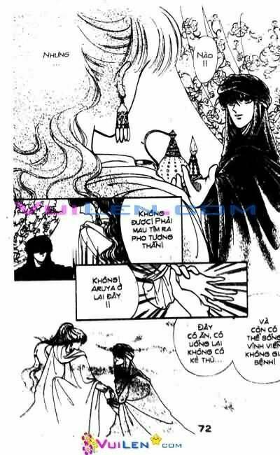 Nàng Công Chúa Ham Chơi: Chapter 8