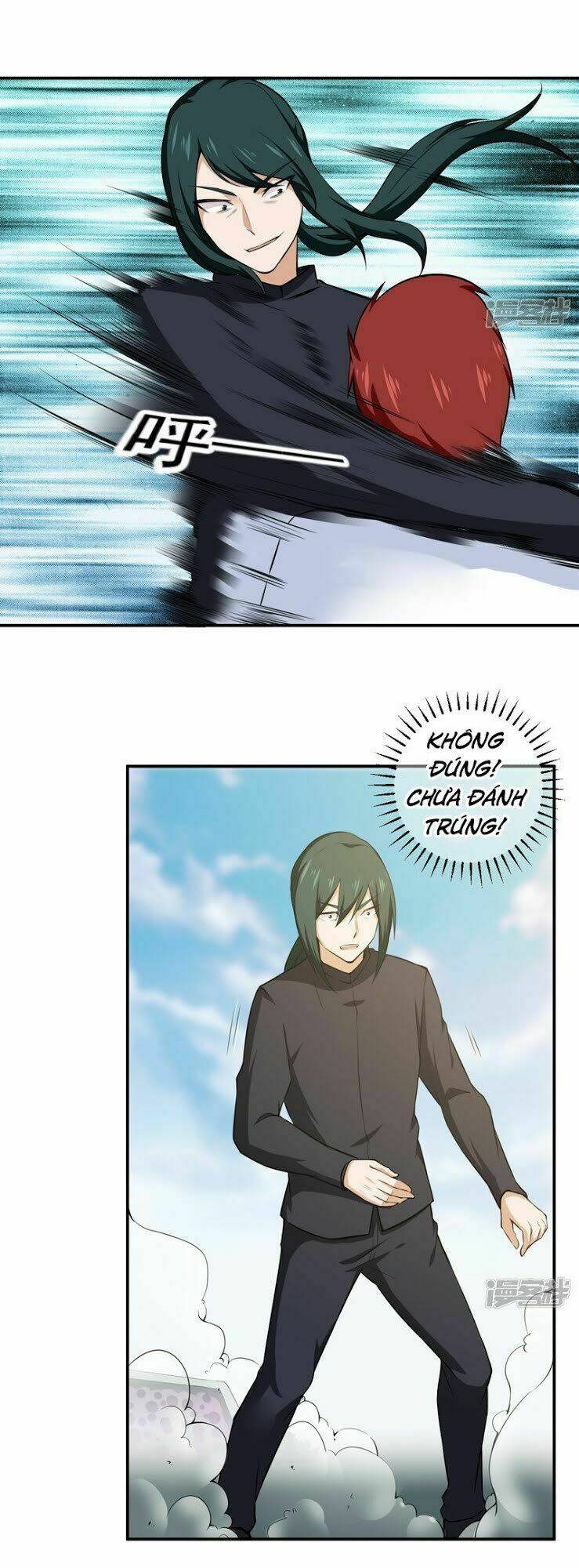 Siêu Cấp Bảo An Tại Đô Thị: Chapter 41
