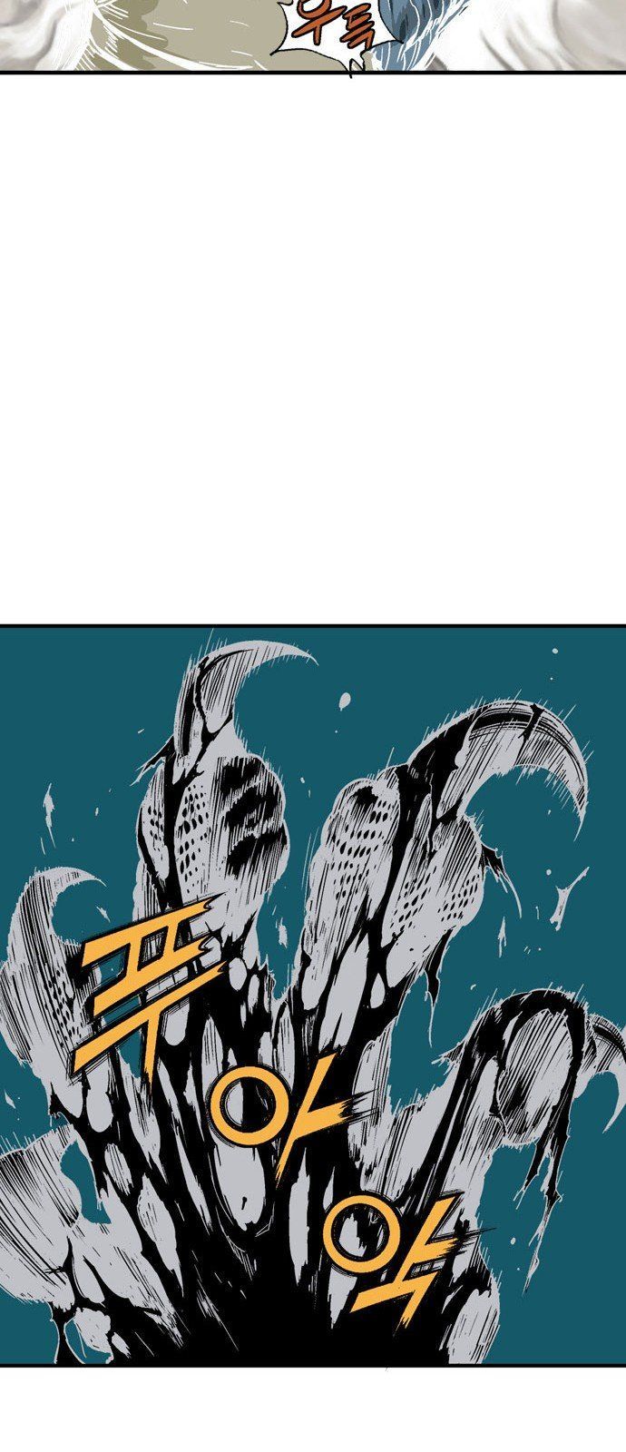 Cao Thủ 2: Chapter 91
