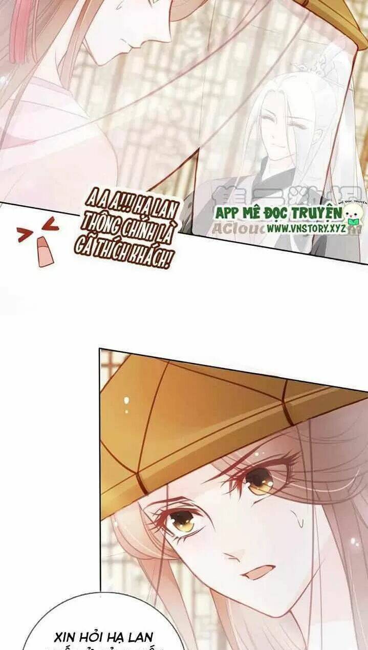 Nàng Trở Thành Bạch Nguyệt Quang Của Vương Gia Bệnh Kiều: Chapter 49